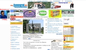 Asenovgrad.info - �������� ������ �� ���������� � �������.
