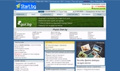 phpBB Start.bg - ������ �� phpBB ��������