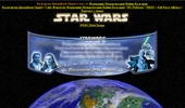 BJO - Star Wars Bulgaria