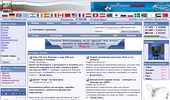 BG HELP.net