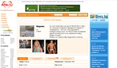 Big brother ������� �a��