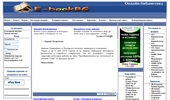 e-bookBG - ������ ���������� - ��������� ����� �� �������