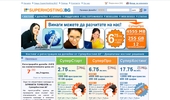 ��� ������� � ����������� �� ������ ����� �� SuperHosting.bg