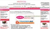 ELECTRON.BG - ����������� ���� �� ������� �����������.