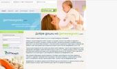 detegledachki.com