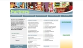 �������� ������� PARTNERS: ������, ���������, ������� ������� � ��� ������.