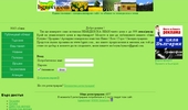 bgnivi.com