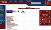 ���������� �� �����
