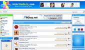 Studio-bg.com - ����� �� ��������� ����