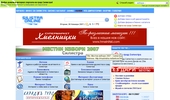 Silistra Online - �������� �� ���� ��������