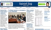 ������ �� �������� � ����� - BulgarianPost.com