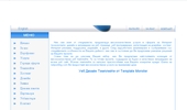 NetPoint - WebDesign Studio