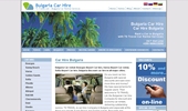 Car rentals in Bulgaria