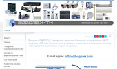 www.bogorex.com