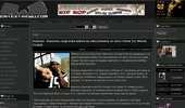 ENTERTHEWU.COM