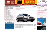 �������� 2001- ������ �� ����� �� ������������