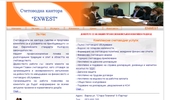 ���������� ������ "ENWEST" �����