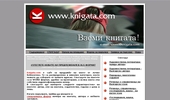 www.hakers.com