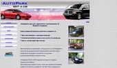 A.P.T.Rent-a-car