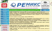 Remixbg.com - ���� �� ����������� ������ ������ �� �����.