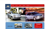 ������������ "��������" - Chevrolet
