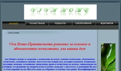 VIVA HOME - ������������� ����������,������� � �����������.