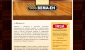 vema-en