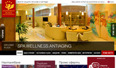 Diplomat Plaza � Training Centre
