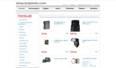 Shop.Bulphoto.Com - �������� ������� �� ����������� � ���������!