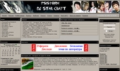 Psistorm.eu -BroodWar � StarCraft 2 ���� #1 � ��������.