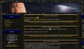 FTP.Team Clan site !