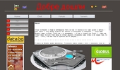 simeonov.com