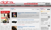 http://www.digital.bg/