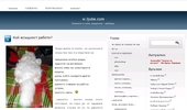 w.ljube.com