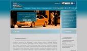 Rent-a-Car �� ��� ������ ��������