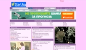������ �� ������� Start.bg