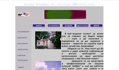 www.funeralbg.com