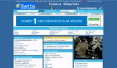 ������ Start.bg - ������ �� �.�. ������