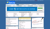 ��������� ��������� Start.bg