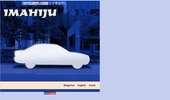 imahiju.com