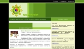 GreenHealth