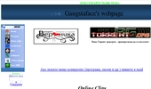 Gangstaface's webpage