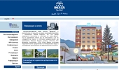 Spa Hotel Devin