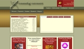Xtreme TorrentS