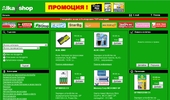 Alka-Shop.com - �������� ������� �� �������