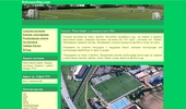 ������� �������� - rotosportbg.com