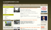 vladimirproperty.com , ������� ���� ��������� �����, ������ �������� �������