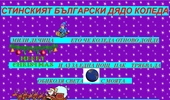 ������ ���� ������