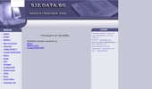 SJZ.DATA.BG