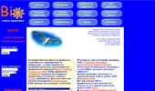 Bio-lavka - ���� ��������